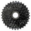 9-kazeta SHIMANO CS-HG200 11-32 zubů, v krabičce (Velikost 11-32)
