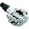 pedály SHIMANO SPD PD-M520S stříbrné s kufry SM-SH51, v krabičce (Barva stříbrná, Velikost SPD)