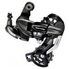 měnič SHIMANO RD-TY500D, 6/7 speed bez háku, v krabičce (Velikost 6-7sp)