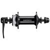 Náboj disc SHIMANO HB-QC300 28d přední Center lock (Velikost 28d)