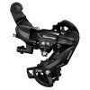 měnič SHIMANO RD-TY300D, 6/7 speed bez háku, v krabičce (Velikost 6-7sp)