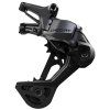 Měnič SHIMANO Deore RD-M7200SGS 12 speed (Velikost 12sp)